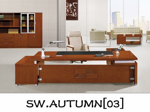 AUTUMN實木家具